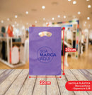 Sacolas Personalizadas 20x30 | Kit 500 unid | Frete Grátis + Alta Resistência